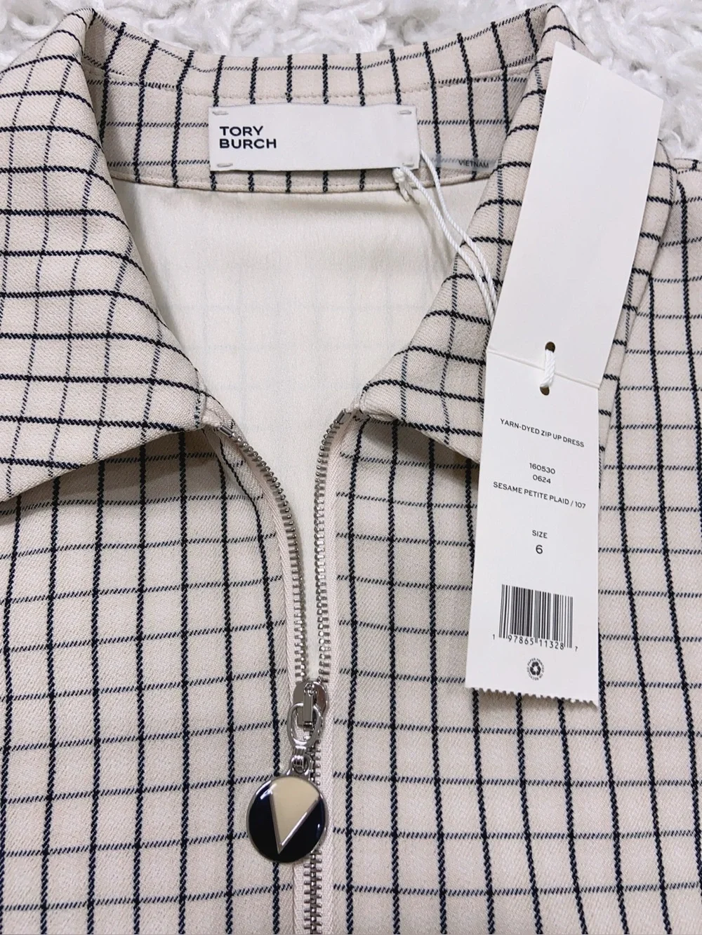 NWT Tory Burch Sesame Petite Plaid Yarn-Dyed Zip Up Shift Dress Size 6
